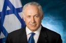 ראש הממשלה מר בנימין נתניהו