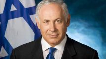 ראש הממשלה מר בנימין נתניהו