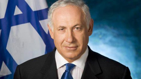 ראש הממשלה מר בנימין נתניהו