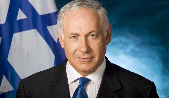 ראש הממשלה מר בנימין נתניהו