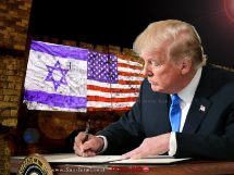 היסטוריה: ירושלים בירת ישראל הכריז נשיא ארה"ב