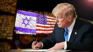 היסטוריה: ירושלים בירת ישראל הכריז נשיא ארה"ב