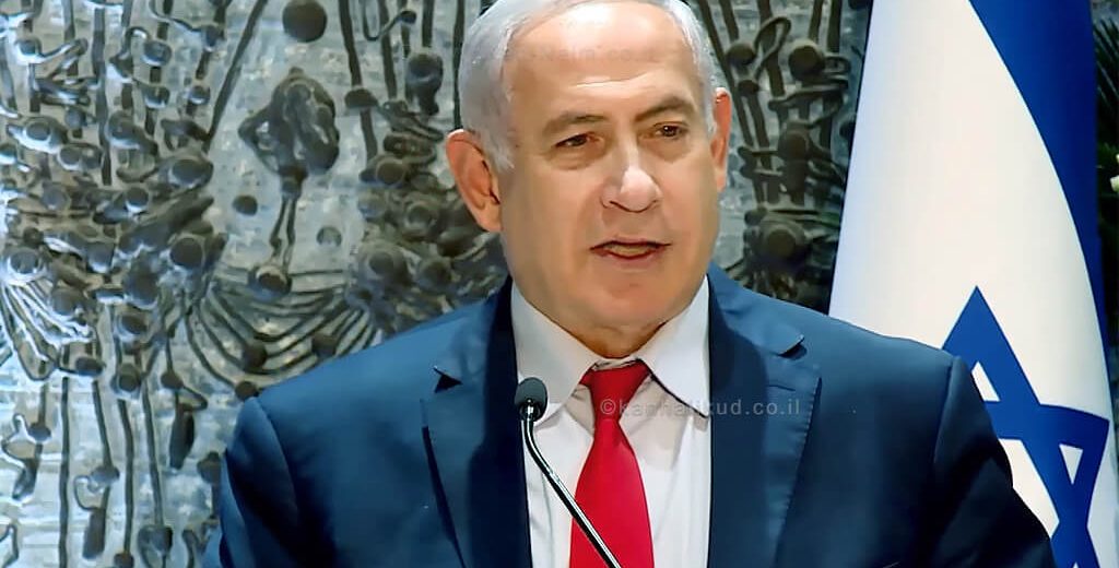 ראש הממשלה מר בנימין נתניהו | צילום: לע"מ