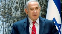 ראש הממשלה מר בנימין נתניהו | צילום: לע"מ