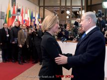 ראש הממשלה מר בנימין נתניהו במפגש עם שרת החוץ של האיחוד האירופי הגב' פדריקה מוגריני | צילום: לשכת העיתונות הממשלתית