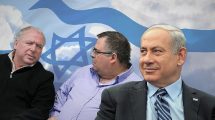 מערכות פוליטיות ותקשורתיות רוצות להפיל נתניהו