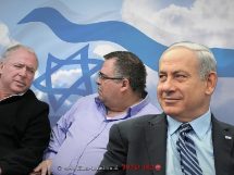 מערכות פוליטיות ותקשורתיות רוצות להפיל נתניהו