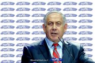 ראש הממשלה ויושב ראש תנועת הליכוד בנימין נתניהו