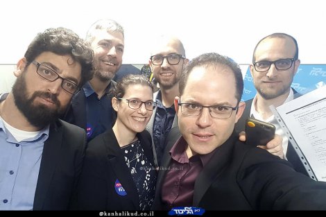 הדר ויסמן שמחוני וניר הירשמן, מועמדי הליכודניקים החדשים לבחירות המקדימות לרשימת הליכוד לכנסת | עיבוד צילום: שולי סונגו